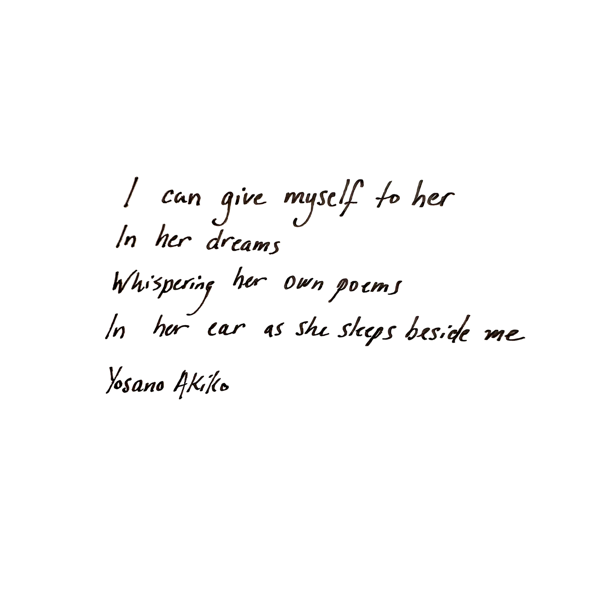 color etchings, aquatint, printmaking, limited edition prints, sisi palmer, art, handwriting, quotation, akiko yosano